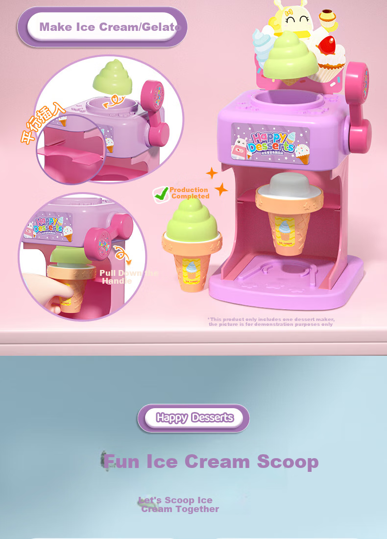 Huanleke C2001 Color Changing Soda Machine Children's DIY Toy Girl's Pretend Play Birthday Gift 7