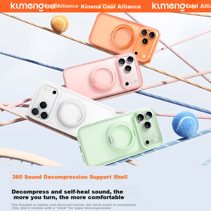 Чехол Kumeng для Apple iPhone 17 Pro, матовый, противоударный, с поддержкой MagSafe, с полной защитой камеры и функцией подставки