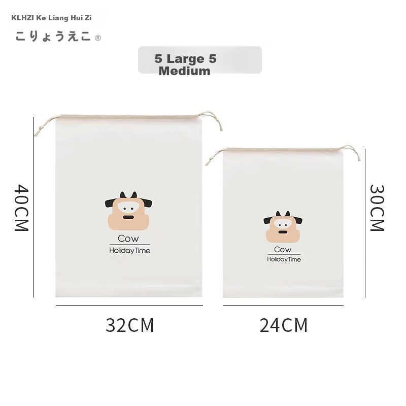 Kelianghuizi Travel Drawstring Storage Bags for School Dorm Organization, Shoe Organizer Pouches, Large 5 Medium 5 Small 10 Pack, Little Cow 12