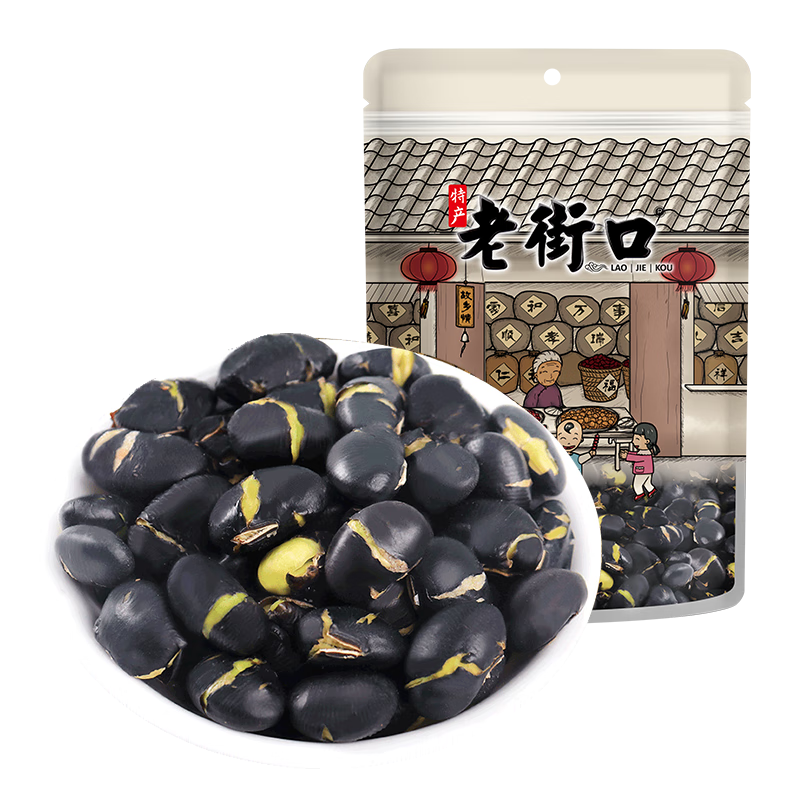 老街口炒黑豆250g每日坚果坚果炒货休闲零食干炒即食盐焗年货