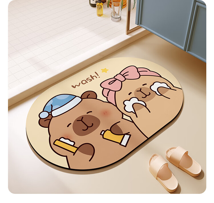 Ryan Bathroom Floor Mat Non-Slip Water Absorbent Doorway Rug for Home Toilet Entrance 8