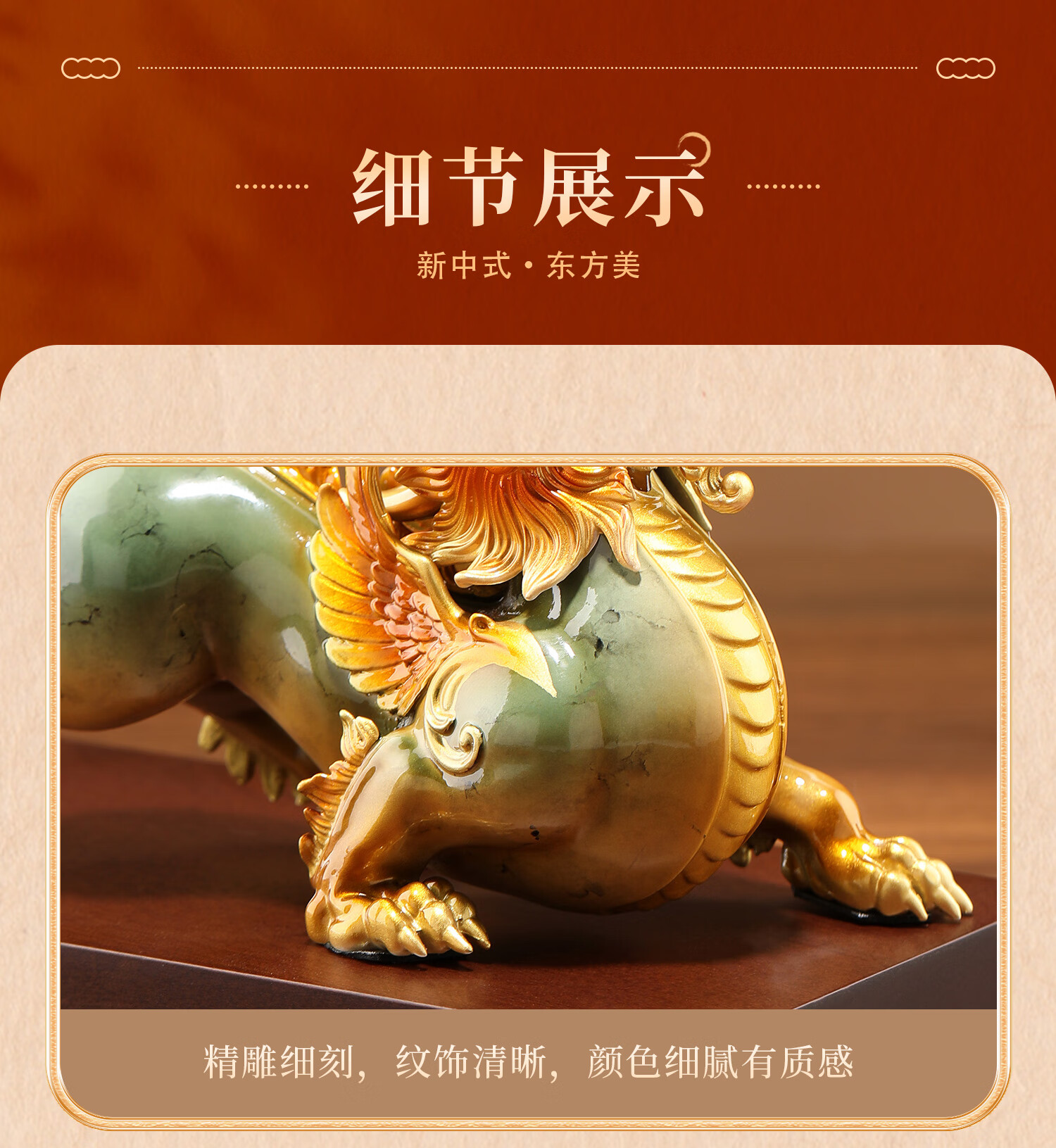 Heshengtang Fortune Pixiu Ornament High-End Office Living Room Wine Cabinet Entrance Decoration New Home Housewarming Opening Gift 4