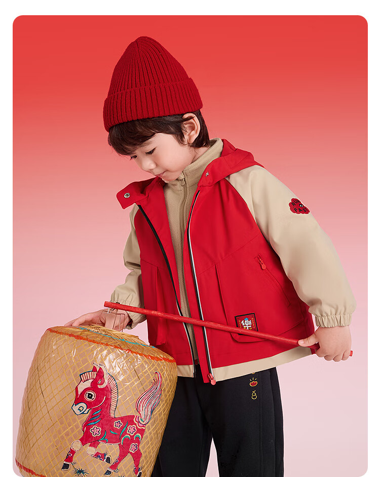 BALABALA Kids Boys' 2025 Autumn Winter Fleece Warmth Lunar New Year Two-Piece Set Three-Proof Anti-Static Thickened Jacket 6