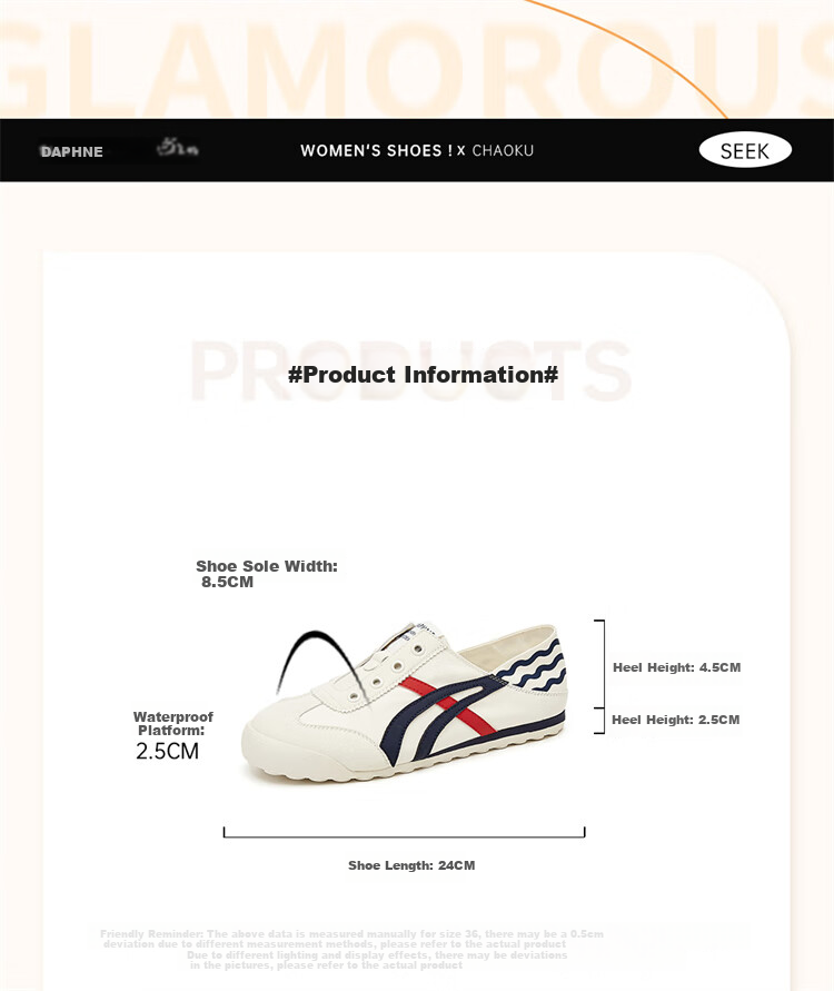 DAPHNE Slip-On Training Shoes for Women, Flat Two-Way Wear, Casual Sports Shoes, Comfortable Versatile White Sneakers for Women, Beige, Size 35 2