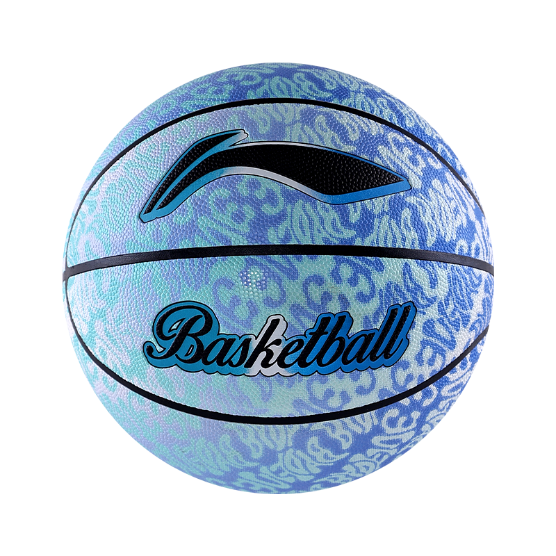 Li-Ning Basketball Adult Size 7 for Ages 12-18 Junior High School Indoor Outdoor Professional Game Ball Boys Gift