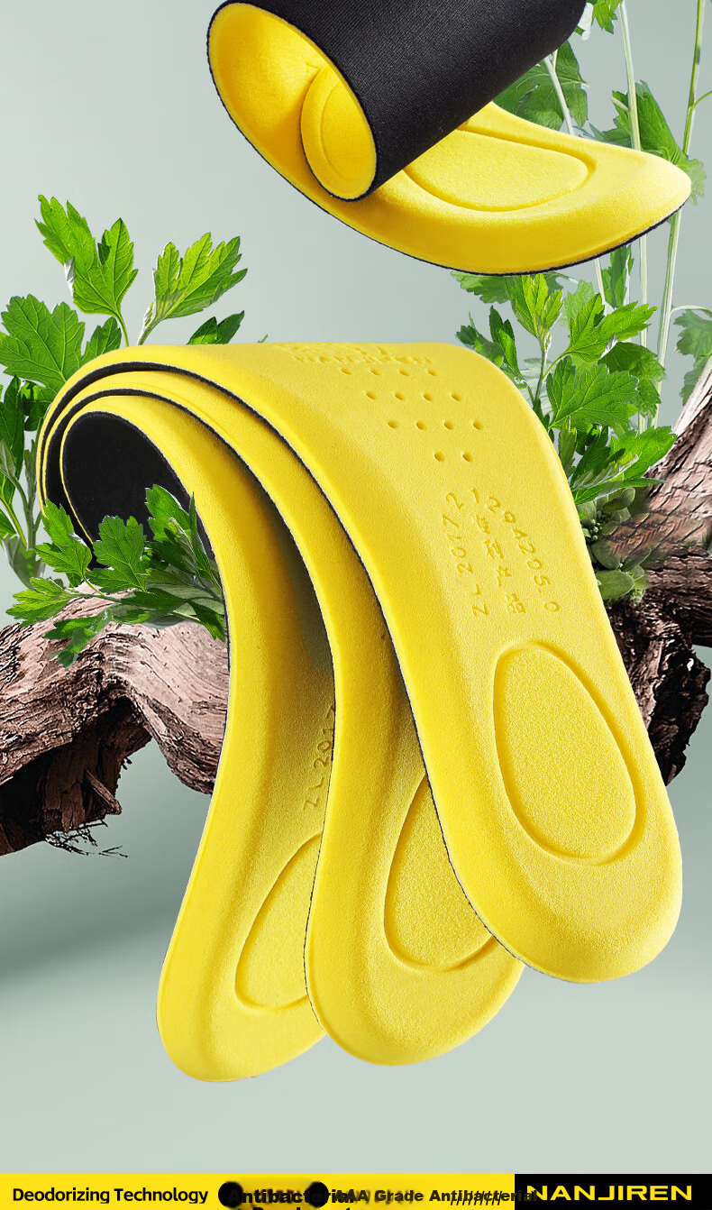 Nanjiren 3 Pairs of Odor-Resistant Insoles, Military Training Insoles, Soft And Elastic, Comfortable for Long-Standing, Sports Deodorizing, Antibacterial, Shock-Absorbing, for Running, Suitable for Men And Women, Size 43 8