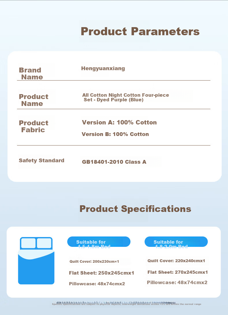Hengyuanxiang Pure Cotton Four-Piece Bedding Set, Class A Knitted Nai Tei Mian 100% Cotton Bedding Set, Dye Purple (Blue) 2*2.3m 6