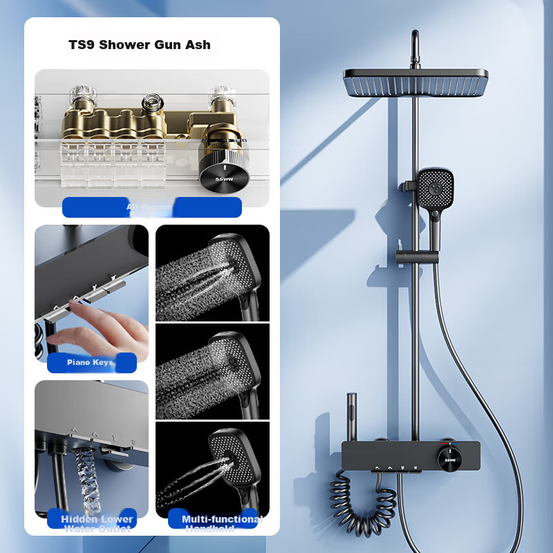 SSWW Bathroom Shower Head, Smart Piano Shower Head, Complete Set, Integrated Full Copper Pressure-Increasing Shower Device, TS9