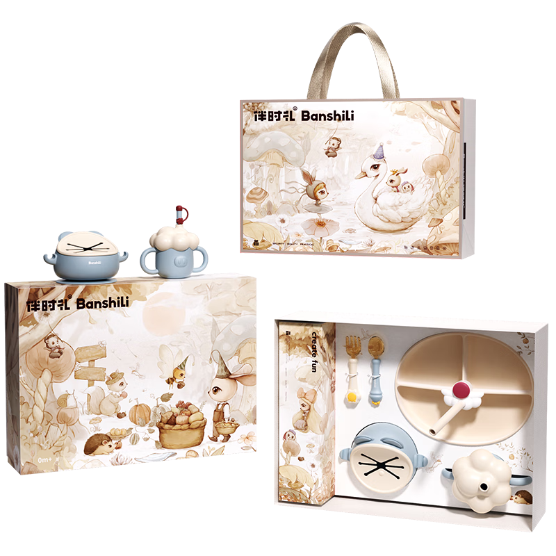 BanshiLi Baby Feeding Bowl Set Infant Tableware Children's Plate Bib Newborn Gift Toy First Birthday Present