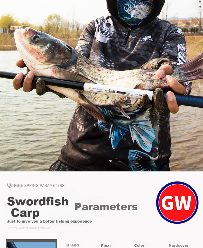 GW Fishing Rod Jian Shou Lian Second Generation Strong And Durable, 28 Sections, 5.7 Meters, All-Purpose Big Fish Rod, Ultra-Light And Ultra-Hard, High Carbon Rod for Platform Fishing 3