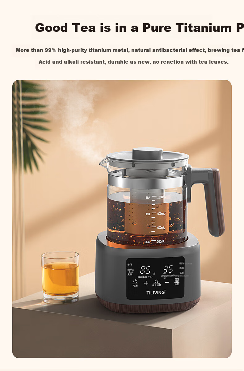 TILIVING (Titanium Living) Pure Titanium Tea Brewing Pot, Office Tea Maker, Home Constant Temperature Kettle, Electric Kettle, Tea Steamer, Tea Infuser 2