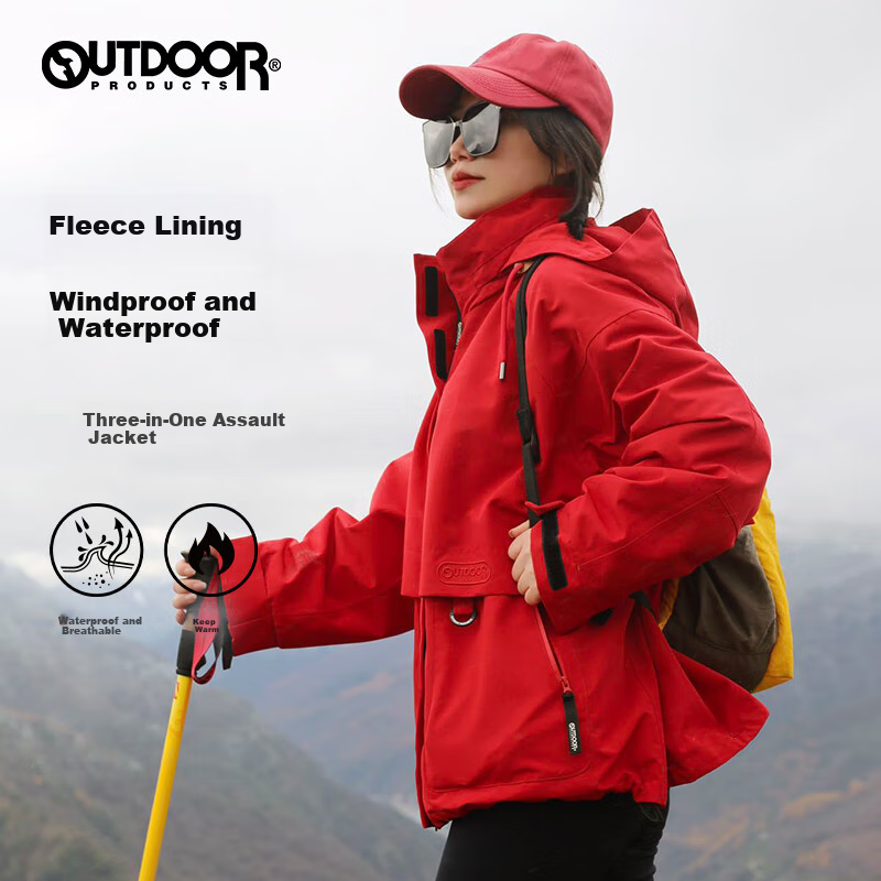 OUTDOOR PRODUCTS [Huangmeirou] Functional Three-In Fleece Jacket for Women, Windproof Coat, China Red