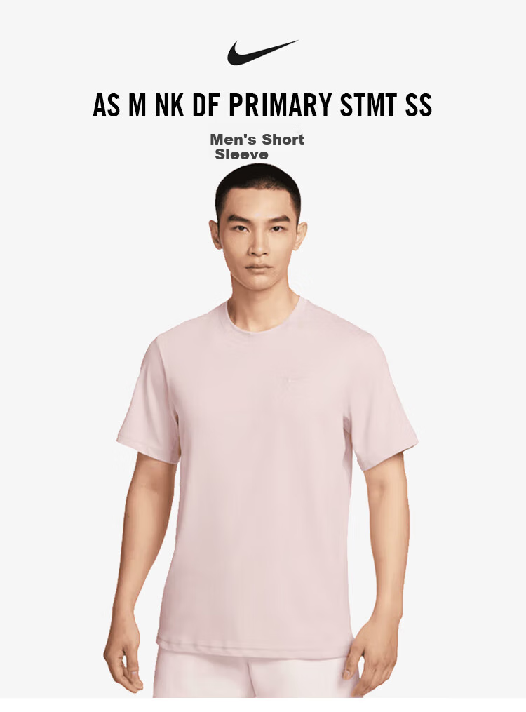 NIKE Men's Short-Sleeve T-Shirt, Knitted Collarless, Quick-Dry Breathable, Sports Casual DV9832-667 Pink L 1