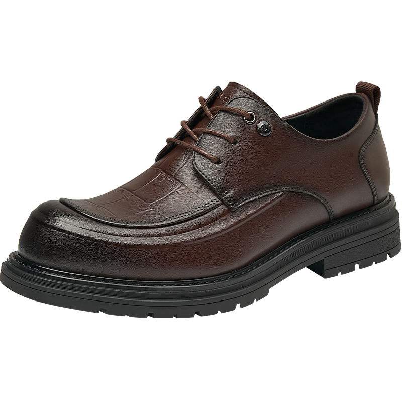 HLA Men's Leather Shoes Spring Summer Height Increasing Business Casual Brown 41
