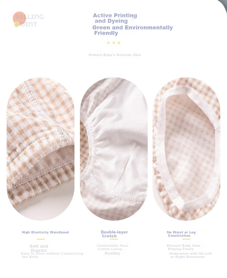 Labi Baby Children's Underwear, Boys' Breathable Briefs, 3-Pack, Triangle S Size Floral Pattern Randomly Selected 8