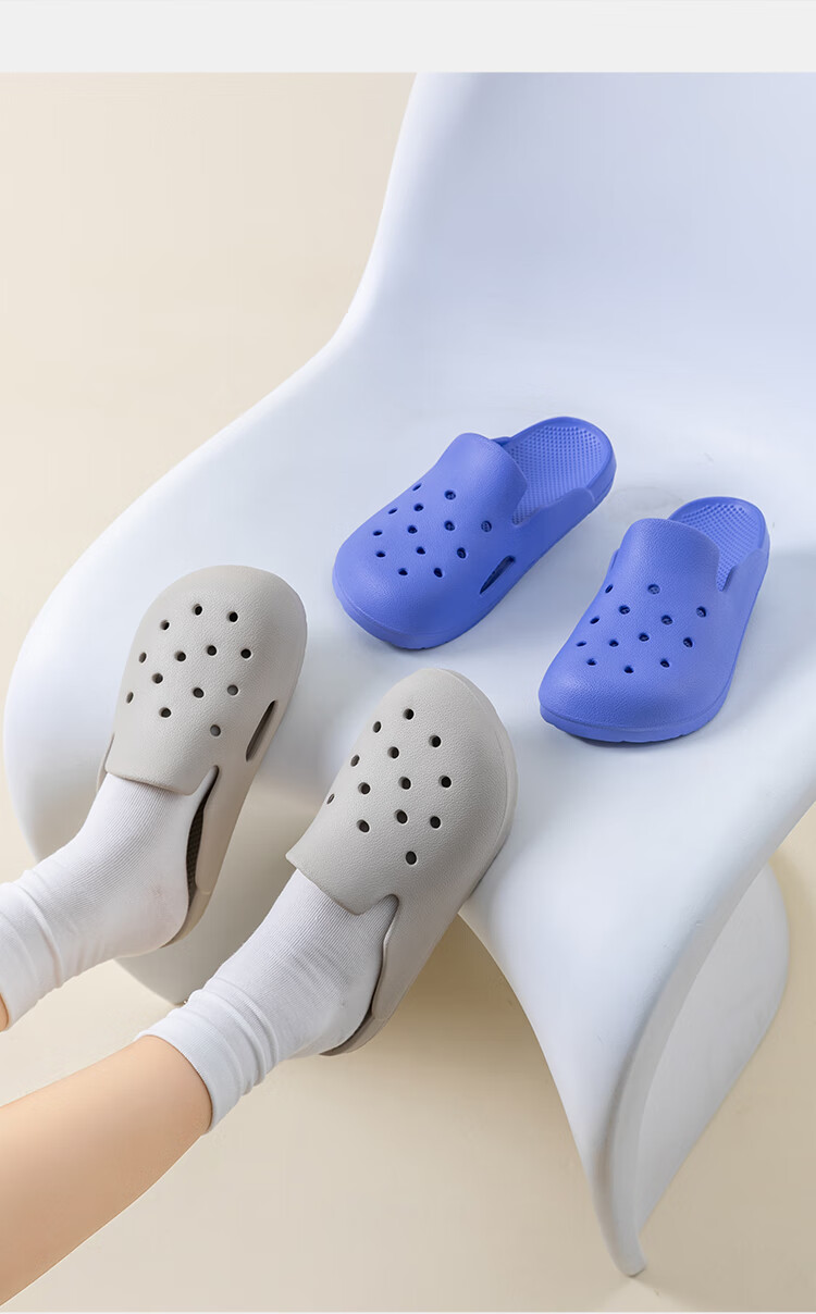 Home Story × Jingdong Co-Branded EVA Odor-Resistant Ultra-Soft Perforated Slippers for Children, Yellow, Size 31-32 26