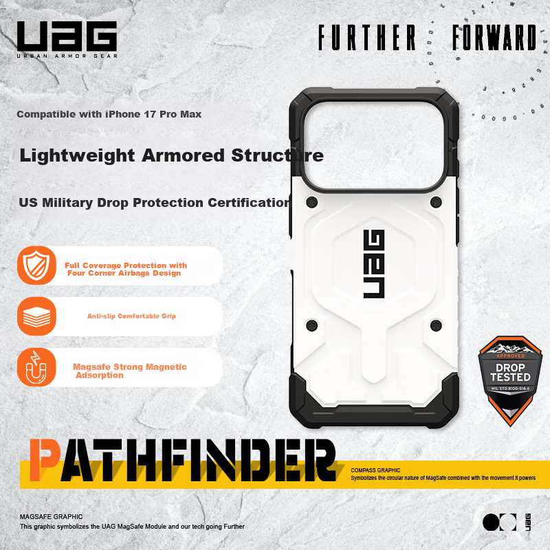 Противоударный чехол UAG для iPhone 17 Pro Max
