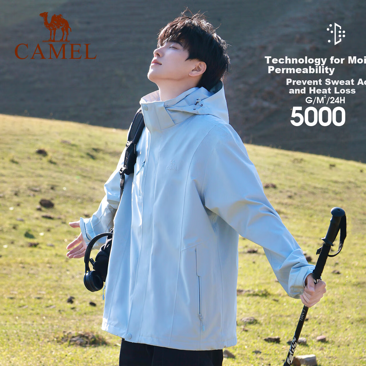 Куртка-ветровка Luotuo Outdoor (CAMEL) унисекс, водонепроницаемая, грязеотталкивающая, трехслойный комплект A7W217127J