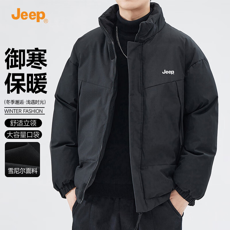 JEEP Men's Thickened Warm Windproof Cotton Padded Jacket Loose Casual Winter Coat