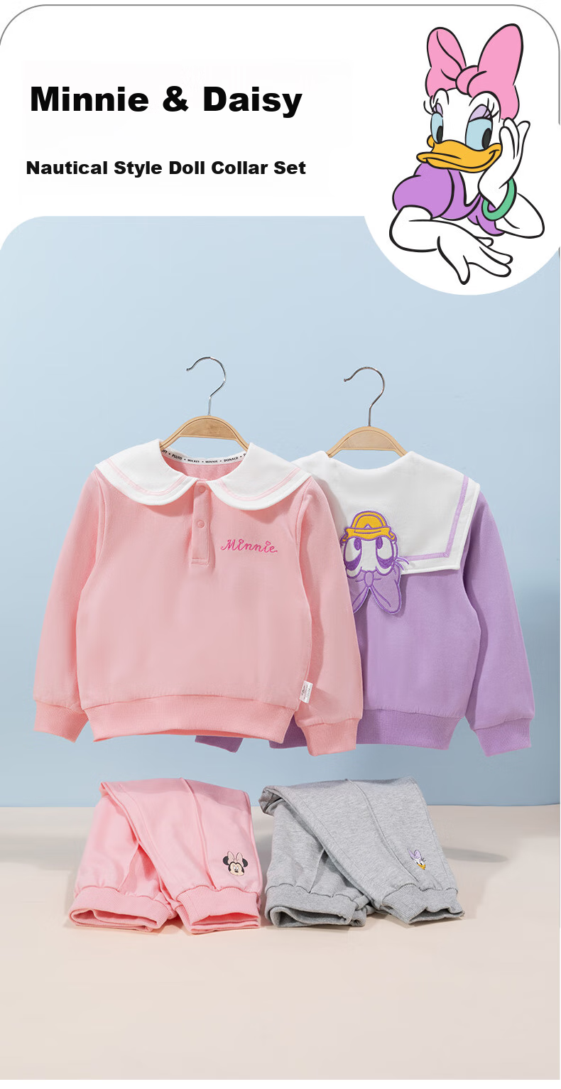 Disney Children's Clothing Spring And Autumn New Girls' Cartoon Casual Versatile Comfortable Warm Sweatshirt Set, Peach Pink, Size 140 1