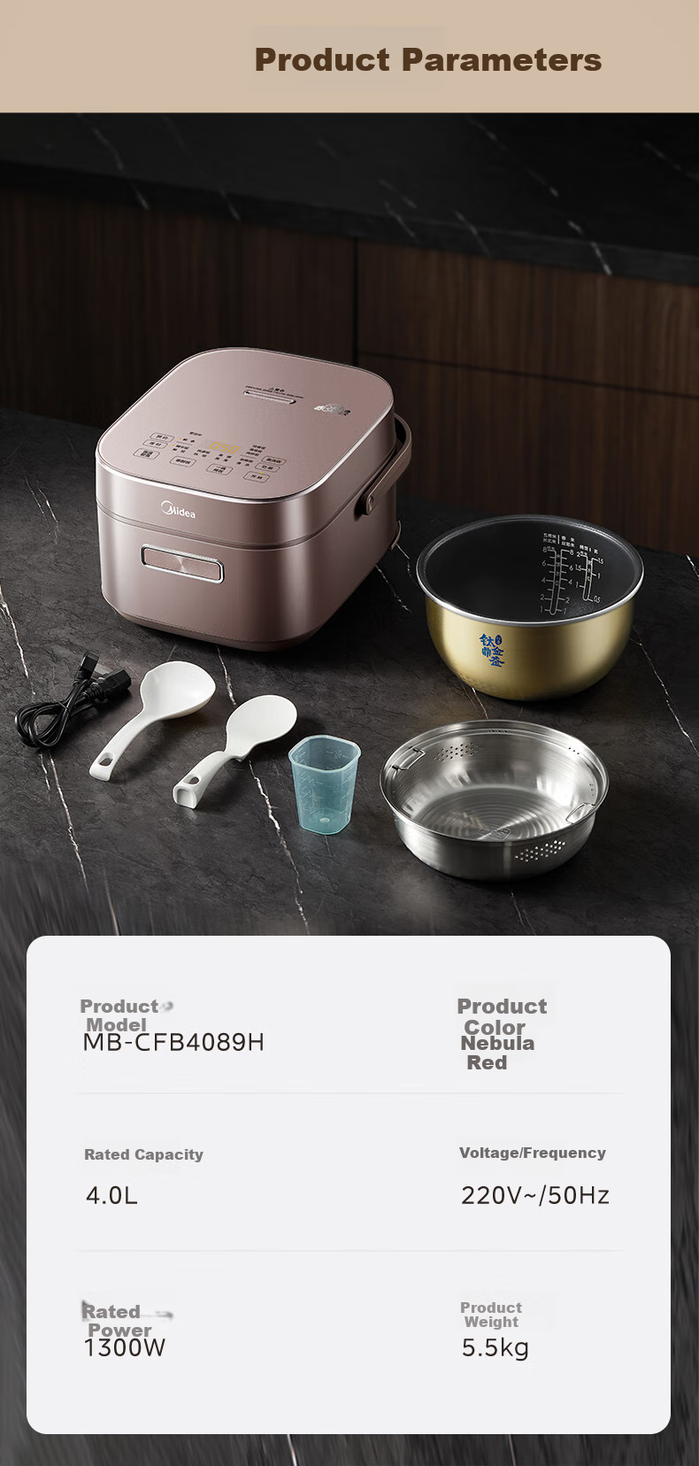 Midea Petal Rice Cooker for Home Use, 5L, Chiyang Charcoal Fire, Three-Dimensional IH Heating, Thickened, Antibacterial, Long-Lasting Charcoal, Titanium Gold Pot, One Pot Two Rices, Rice Cooker MB-CFB5089H 23