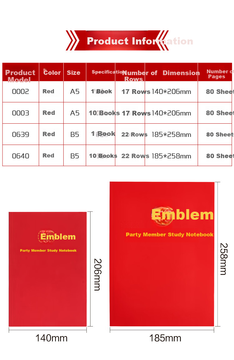 UHOO [Lowest Price Online], Party Member Study Notebook, Party Member Notebook, B5/80 Sheets, 1 Book, Business Notebook Meeting Record Diary, Red 0639 3