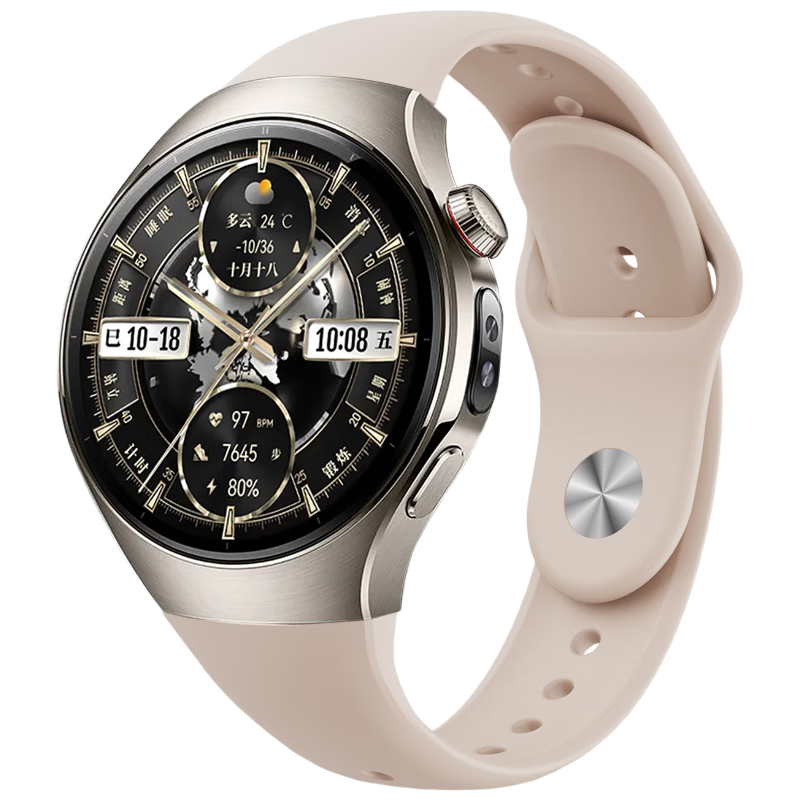 Watchbond Compatible with Huawei Watch 5 42mm Women's Silicone Strap, Integrated Design, Starlight Color, Smart Sports Watch 5, Sky Black Titanium Silver Breathable Band