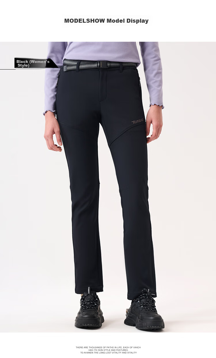 TOREAD Men's Soft Shell Pants, Autumn And Winter Windproof Water-Repellent Fleece-Lined Thick Warm Trousers TAMMBM91984 22