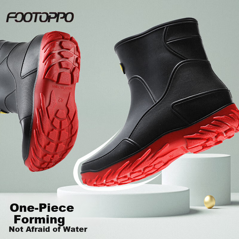 FOOTOPPO R-01237093