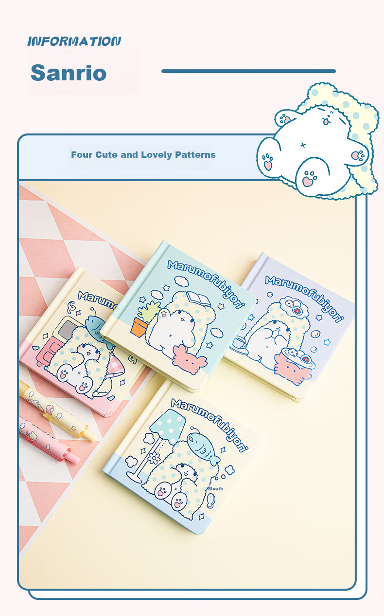 GuangBo X Sanrio Plush Bear Series Square Pocket Notebook, Journal, Diary, 98*98mm/80 Sheets Mixed Colors SL941017 2
