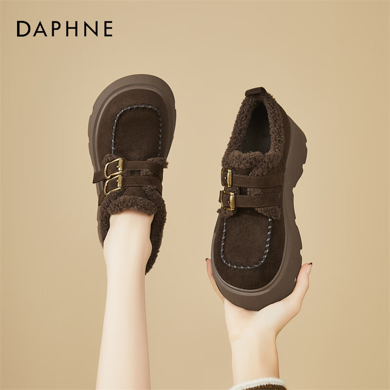 DAPHNE Women's Petite Thick Sole Full Coverage Birkenstock Shoes with Buckle, Fleece Lined, Warm and Fashionable Flats, Brown, Size 37