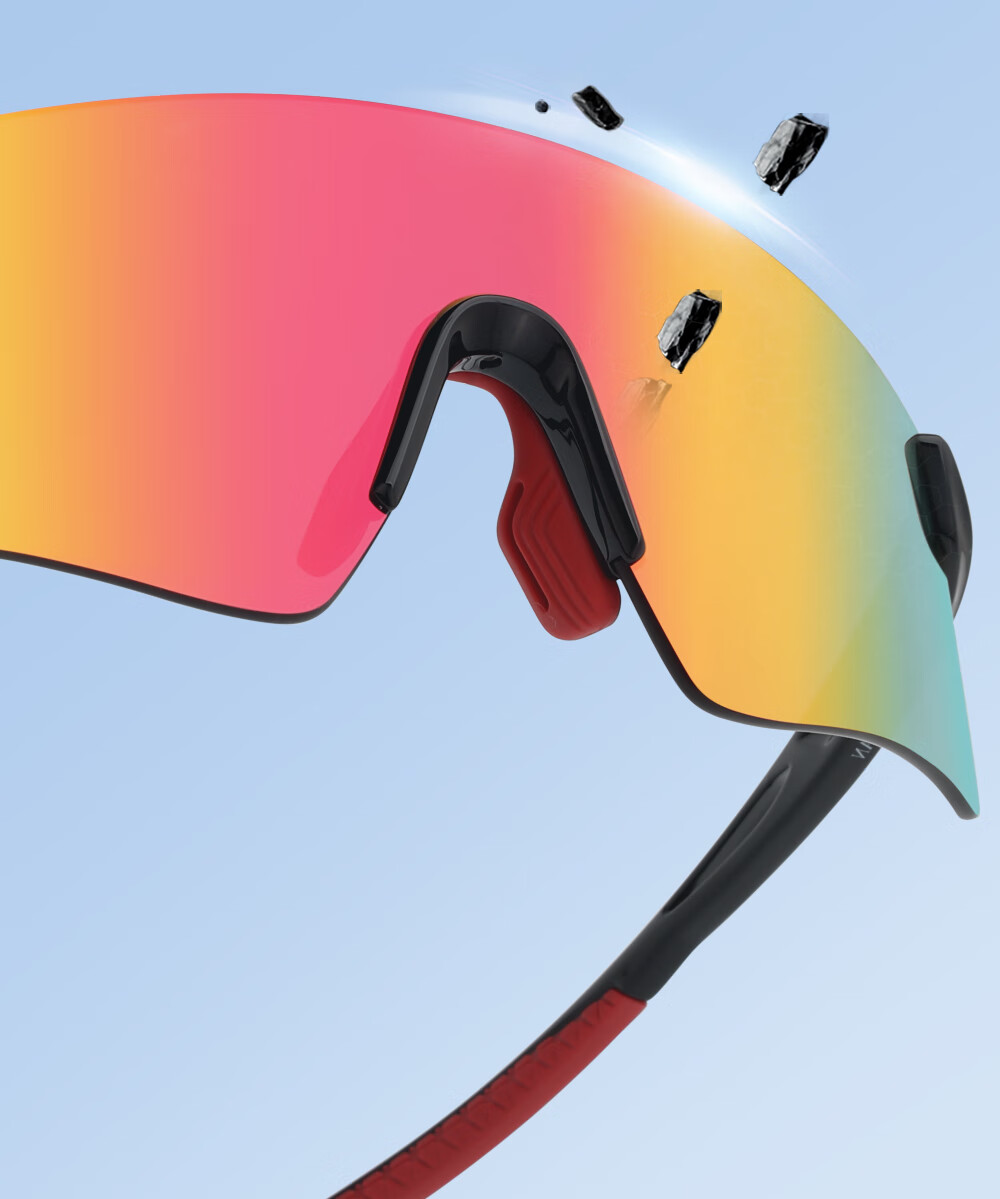 Cashman Running Glasses Men's and Women's Marathon Professional Outdoor Sunglasses Photochromic Cycling Sports Protective Sunglasses 6