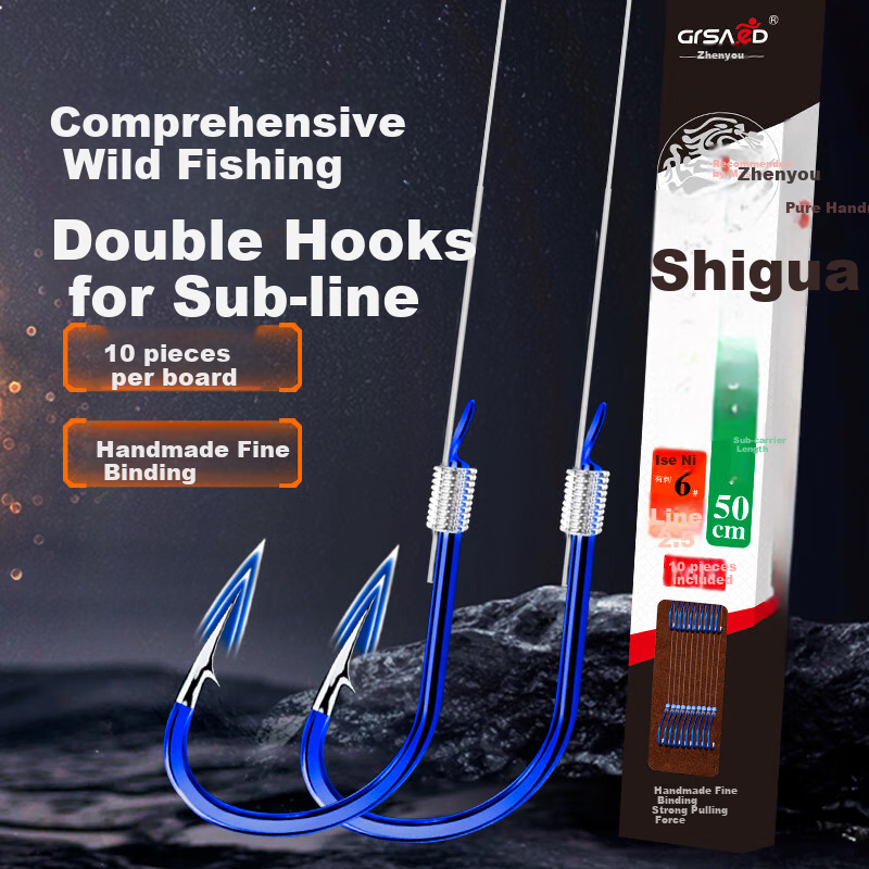 Grased (Grsaed) Finished Fish Hook with Pre-Tied Double Hooks And Leader Line Set for Fishing, Ise Ni Barbed Hook Size 3.0