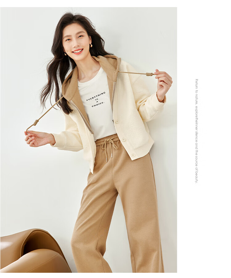 Fansiman Casual Hooded Sweatshirt Set for Women Autumn New Short Top and Long Pants Two-Piece Set Apricot M 11