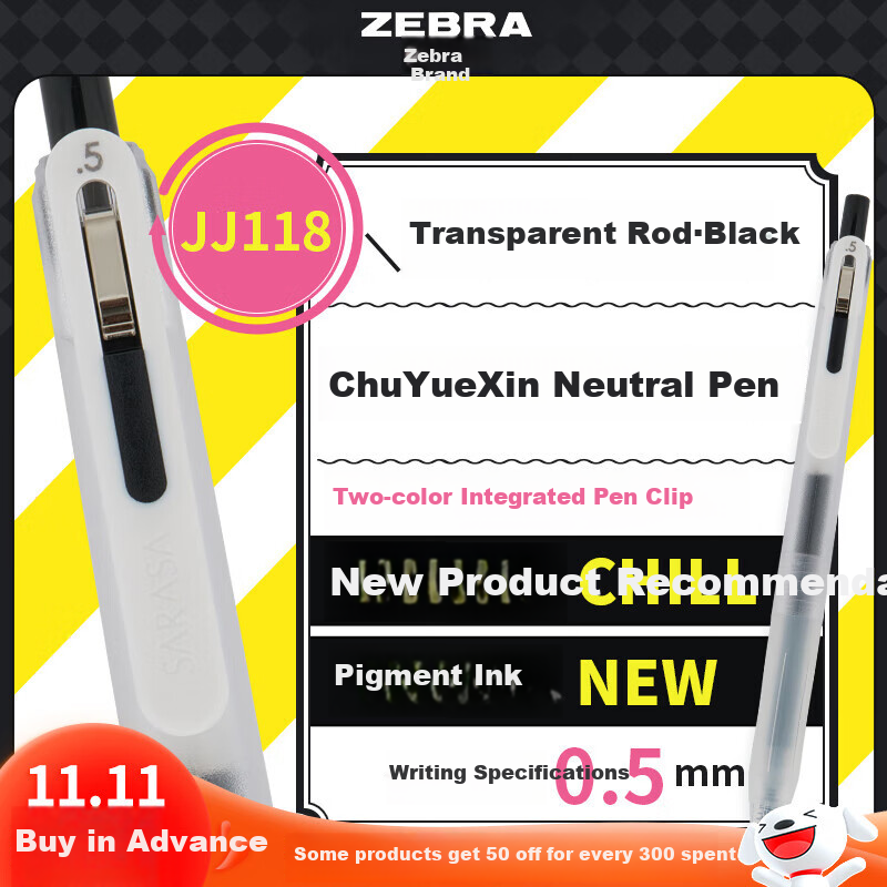 ZEBRA Chill Gel Pen, 0.5mm, Signature Pen for Students' Exams And Practice, Stylish Learning And Office Stationery, JJ118 Transparent Barrel, Single Pen in Black