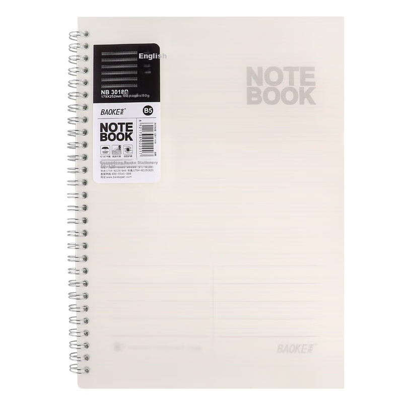 BAOKE NB3018B B5/60-Page Spiral Notebook, English Notebook for Middle And High School Students, Homework Book, Single Pack