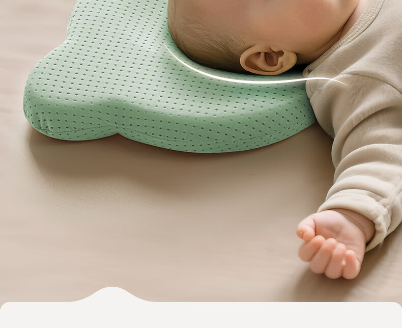 EVOCELER Baby Shaping Pillow Newborn Silicone Head Shaping Pillow 0-6-12 Months All-Season Baby Pillow 16