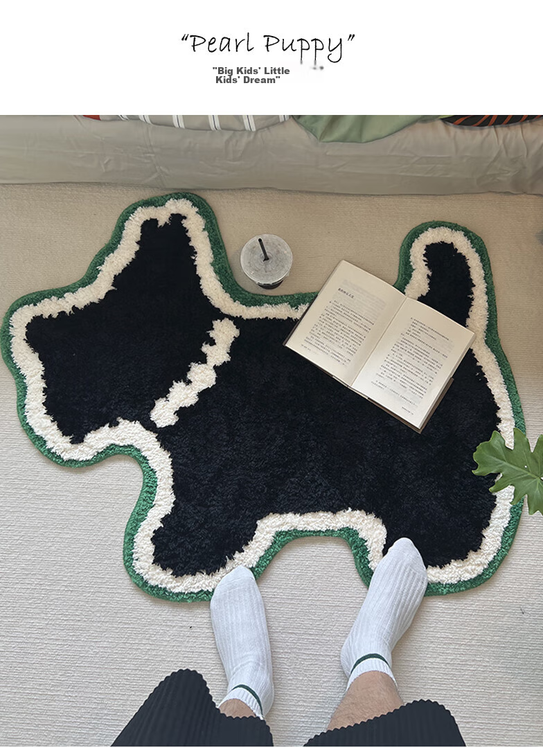 Shandian Cute Cartoon Dog Shaped Plush Bedroom Carpet, Living Room Sofa Rug, Children's Rug, Non-Slip Bedside Rug for Room 1
