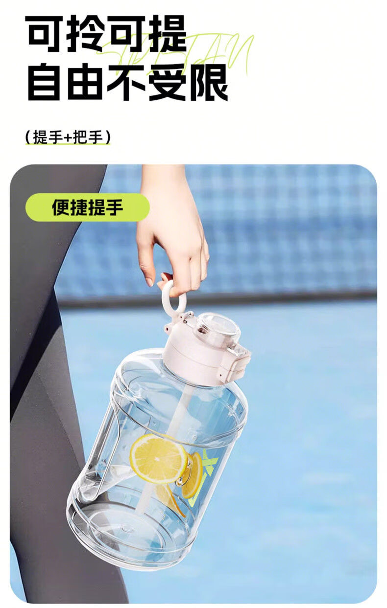 XTEP Ton Cup Large Capacity Fitness Sports Water Bottle Straw Bottle for Men and Women 7