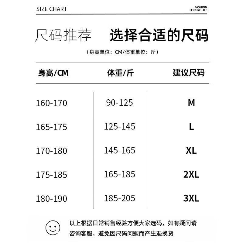 Dingfengbaoluo American Vintage Suede Jacket Men Autumn Lapel Loose Fashion Baseball Coat XR08 Brown XL