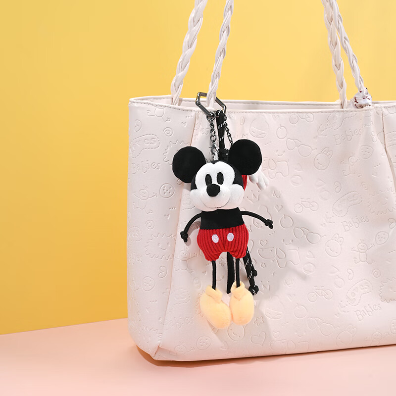 Disney Mickey Plush Keychain Toy Doll Birthday Gift for Girls and Best Friends