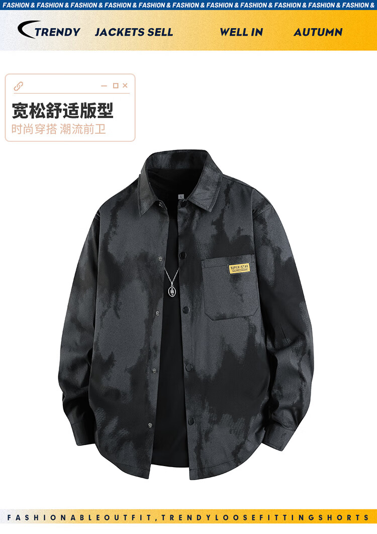 Top Youth Men's Long Sleeve Shirt Spring Autumn Plus Size Loose Casual Thin Printed Tie-Dye Shirt Black 2XL 1