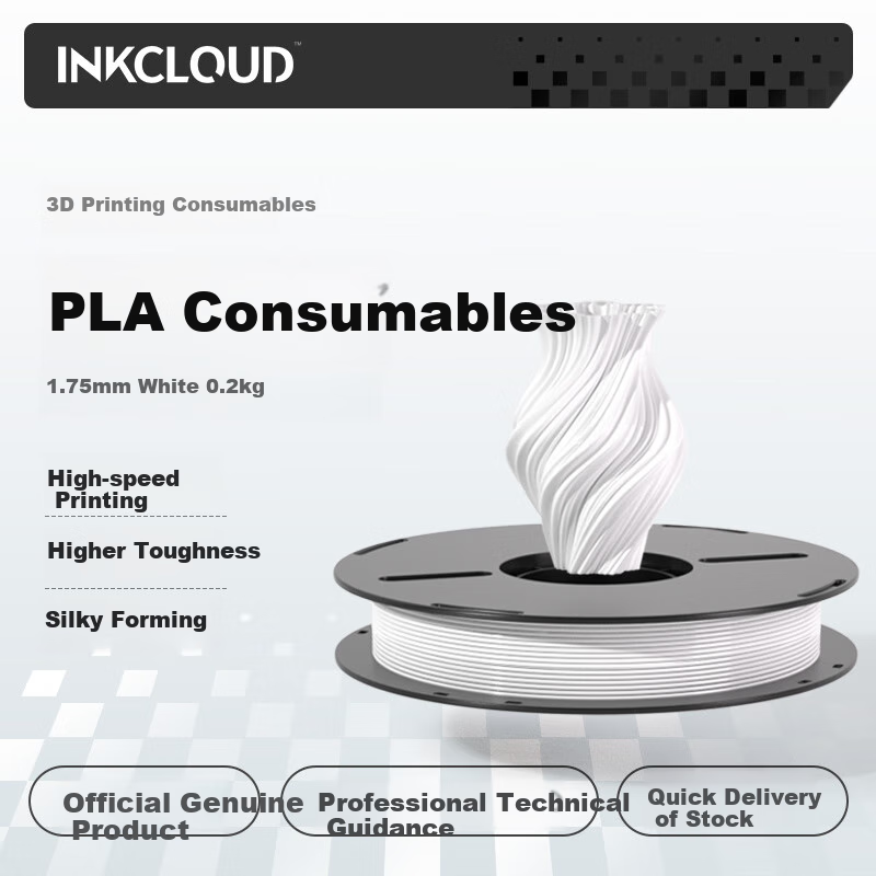 INKCLOUD 3D Printing Filament PLA Basic for Tuozhu/Creativity 3D/Aileku/Zongwei Cube/Jiguang Erwo DIY Printer Spool White 0.2kg