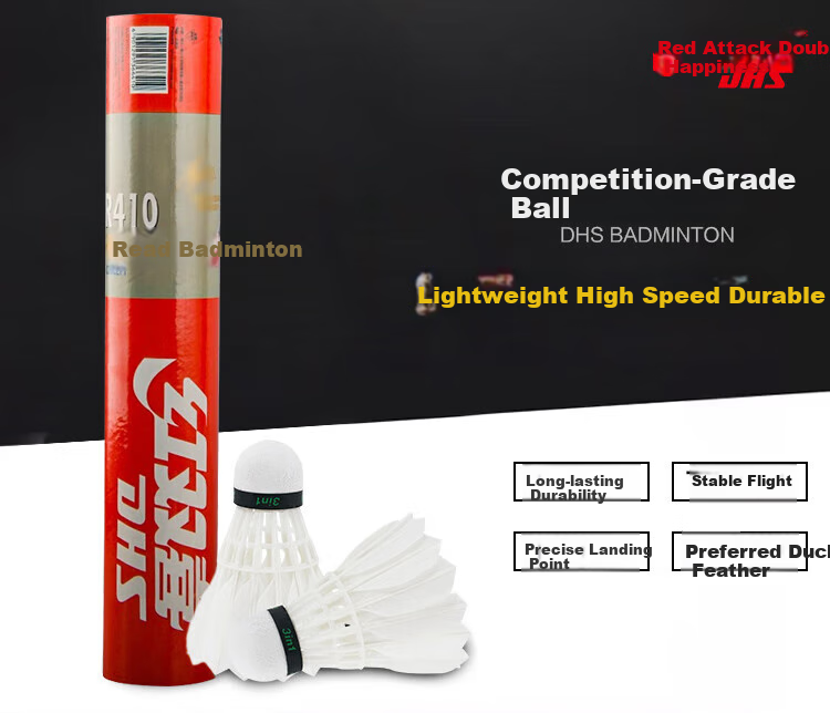 DHS Badminton Shuttlecocks, 12-Pack, Durable Competition Grade, Cork-Tipped, Stable Flight, TR410 2