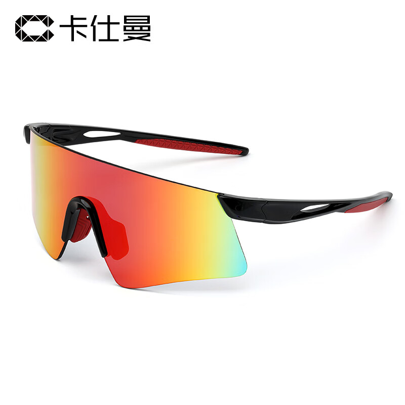 Cashman Running Glasses Men's and Women's Marathon Professional Outdoor Sunglasses Photochromic Cycling Sports Protective Sunglasses