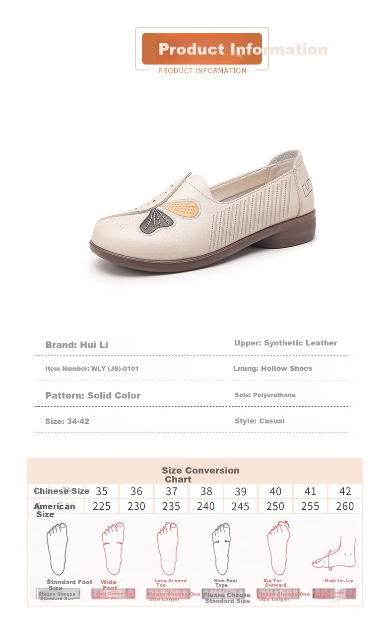 Huili Mom Shoes for Women, Comfortable Middle-Aged Non-Slip Perforated Middle-Aged Single Shoes, Summer Sandals, Soft-Soled Leather Shoes, 0101 Beige, Size 37 3