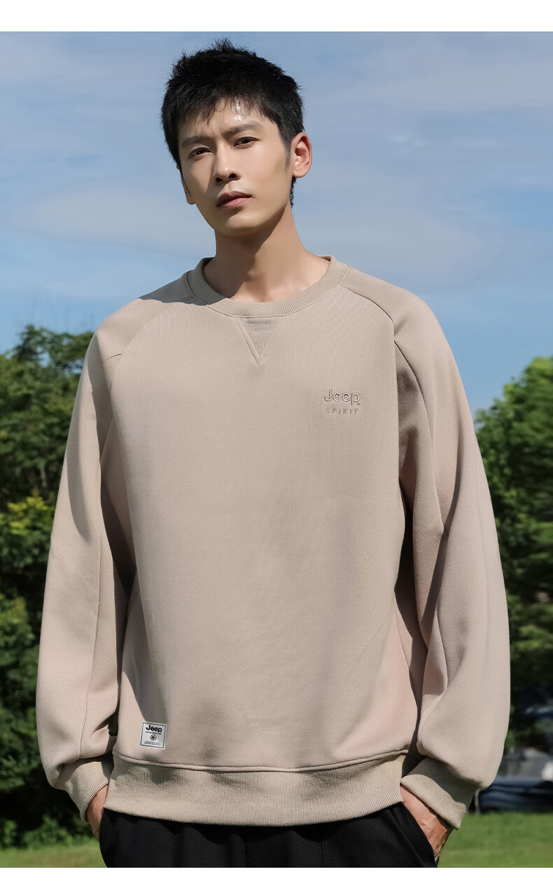 JEEP SPIRIT Men's Sweatshirt, Spring And Autumn Loose-Fit Round Neck Long-Sleeve T-Shirt, Casual Slim-Fit Base Layer Top for Me 10