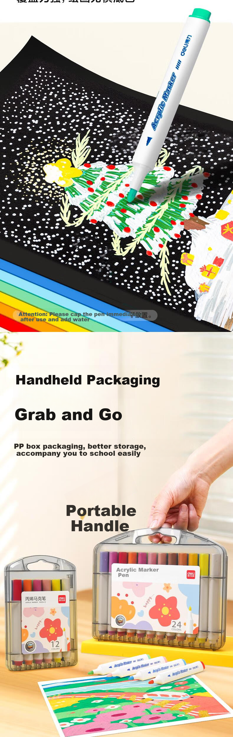 Deli [Back to School Stationery] 24-Color Children's Water-Based PP Boxed Triangular Acrylic Markers, Waterproof Drawing Guka Fluorescent Highlighters, New Year Tree Graffiti Pens for Boys And Girls 4