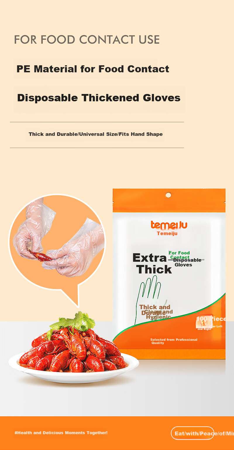 Temeiju Disposable Gloves, Food-Grade, 100 Pieces, Extra Thick, Transparent Plastic, Thickened for Kitchen, Dishwashing And Catering 1