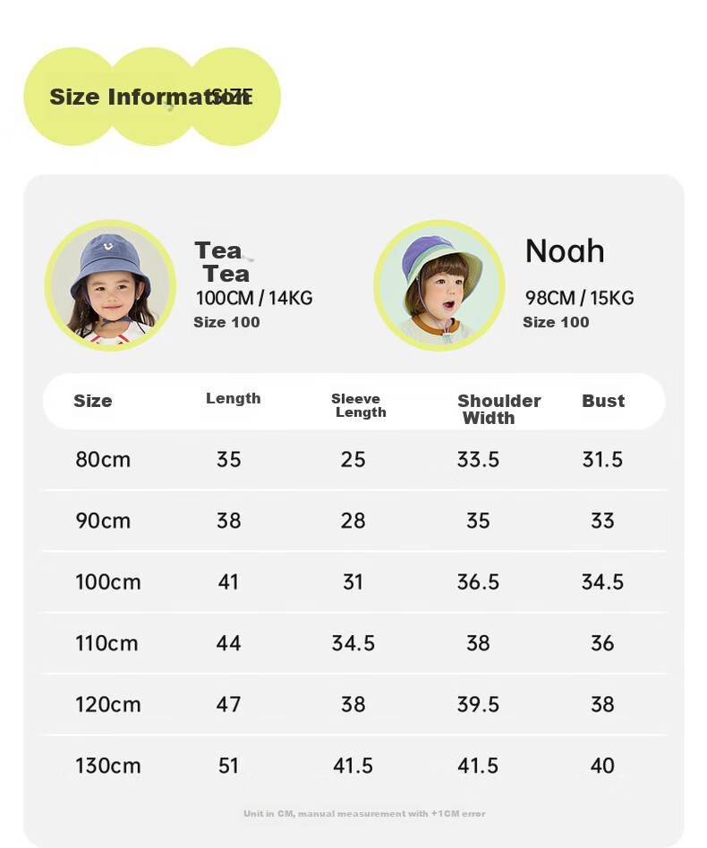 Papa Glutinous Rice Cotton Children's Sweatshirt, Boys And Girls Casual Top, Floral Gray, Size 110 4